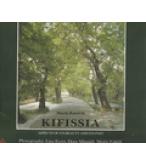 KIFISIA-ASPECTS OF ITS BEAUTY AND ITS PAST